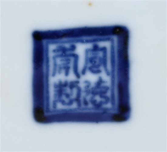 A Chinese clobbered blue and white meiping, 19th century, 26cm